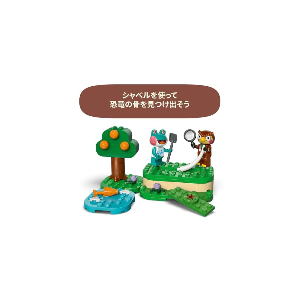 LEGO Animal Crossing Blathers and Museum Building Set 7-9 Years Kids Toy Block Figures 77056