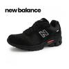 New Balance Running Shoes U2002rg