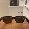 Used CELINE black frame 45 sunglasses