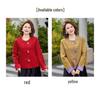 Women's Frog Button Jacquard Jacket - Chinese Style Spring/Autumn 2026