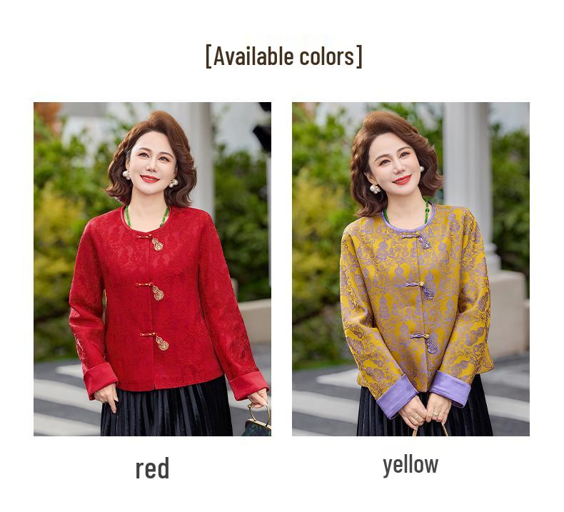 Women's Frog Button Jacquard Jacket - Chinese Style Spring/Autumn 2026