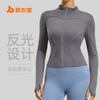 Womens Slim Fit Long Sleeve Yoga Jacket With Reflective Stripes Quick Dry Athletic Top Running Gym Workout