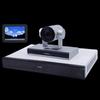 HUAWEI Video Conferencing System Bundle (CN version)