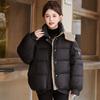 Short Contrasting Color Down-padded Jacket for Women, Popular Winter Style Thickened Bread Coat