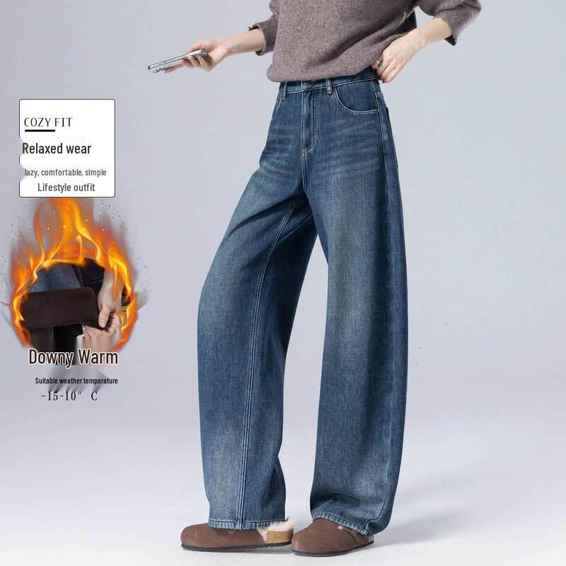 Demana Women s Winter Fleece-Lined Curved Wide-Leg Jeans S