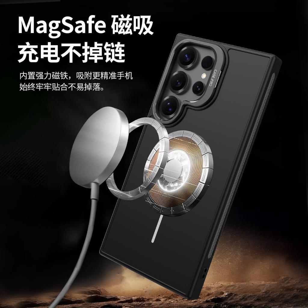 Applicable to Samsung s11ultra mobile phone case s11 magnetic lens holder case s11 high-grade s11 anti-drop protective case