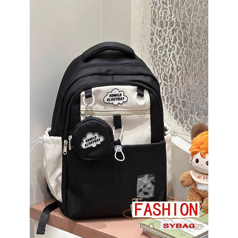 

Корейская серия Ins Милый рюкзак для девочки Легкий рюкзак для девочки-подростка Рюкзак для ученицы старшей школы Большая вместимость Универсальный рюкзак Black Schoolbag