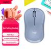 Logitech M221 Silent Wireless Mouse