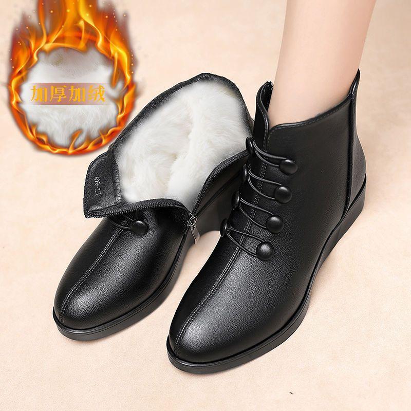 

Мягкая кожа 2025 осень и зима новые женские кожаные ботинки на танкетке теплые короткие ботинки бархатные хлопковые туфли для мамы универсальные ботинки Мартин большого размера 35 чёрный