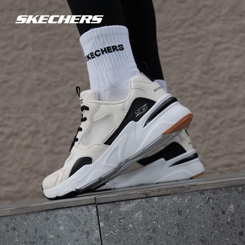 Skechers Women's Summer Breathable Comfort Walking Sneakers