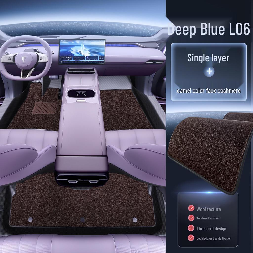 Applicable Deep Blue L06 Full Coverage TPE Floor Mats for 2026 Car Interior Decoration