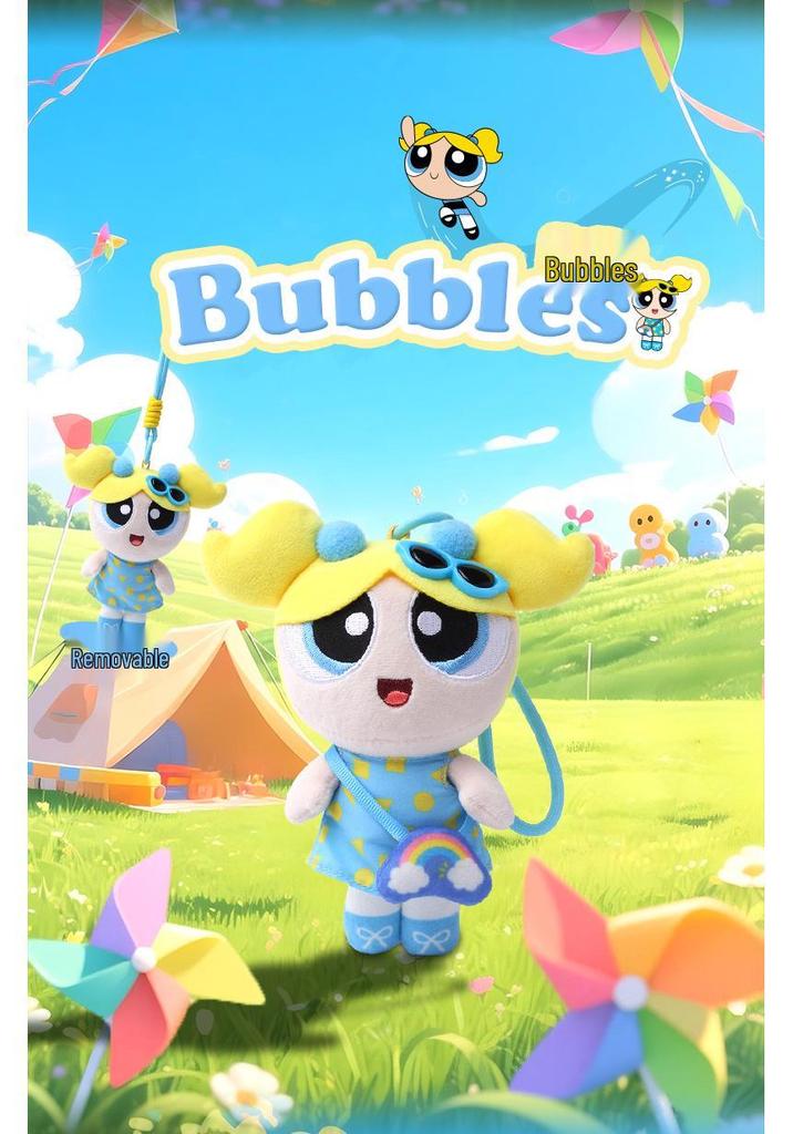 Powerpuff Girls Plush Pendant: Cute Cartoon Doll for Picnic Gift