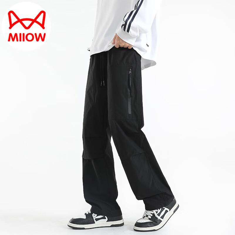 Mao Ren Men's Casual Straight-Leg Workwear Pants