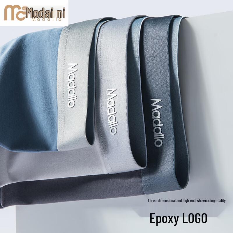 Men's 5-Pack Modal Long-Staple Cotton Boxer Briefs