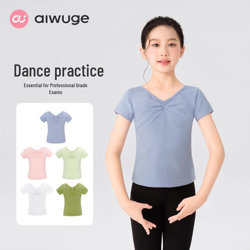 

Children s Short-Sleeve Dance Practice Top 130