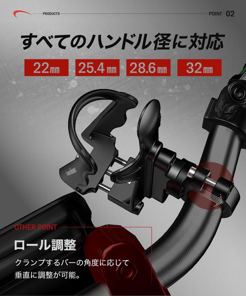 Kaedear Motorcycle Drink Bottle Water Bottle Bottle Cage Handlebar Clamp Mount Holder, Holder, Holder, KDR-M21 (Black)