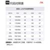 Li Ning Badminton Collection T Shirts Unisex Navy Crew Neck Moderate Straight Fit AHST347-4