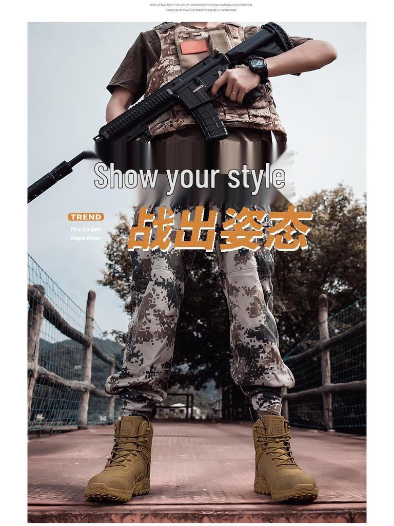 Mid-Height Waterproof Adventure Boots - Non-Slip, Wear-Resistant, All-Season Tactical Workwear