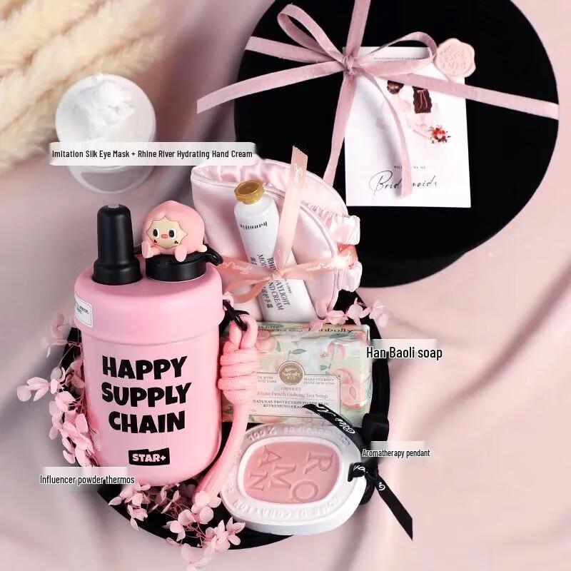 

Xiangleyumei Elegant Wedding & Birthday Gift Box