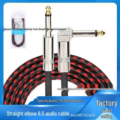 Kabel audio 6,35 mm ekranowany redukujący szumy: Prosty do Kątowego dla Gitary, Basu, Pianina Elektrycznego, Głośnika.