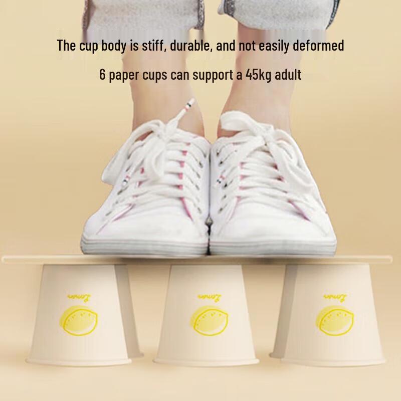 Miaojie Disposable Leak-Proof Paper Cups