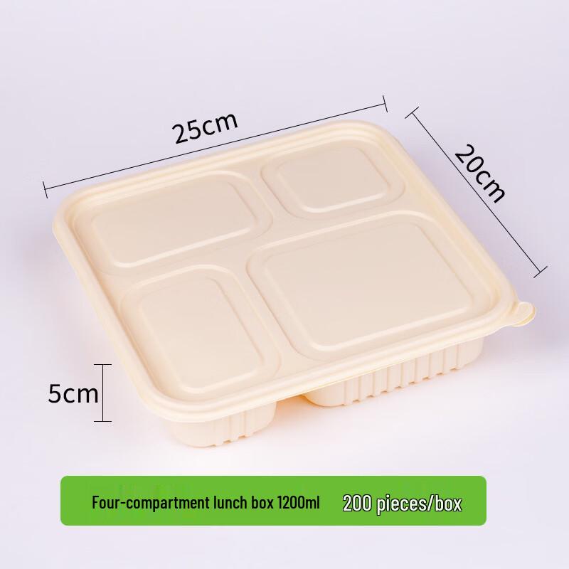 Compostable 4-Compartment Meal Containers with Lids