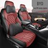 BYD Tang DM Full Leather Car Seat Cushion - Universal, All-Season, Seven-Seat Compatibility