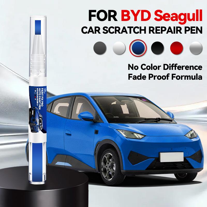 OPRTAMG Brand Paint Repair Pen Touch Up Scratch Remover DIY Auto Accessories Black White Green Pink For BYD Seagull 2023-2025 B5
