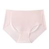 Women's Ultra Thin Ice Silk Underwear Seamless Mid Waist Briefs Quick Drying Breathable Invisible Panties