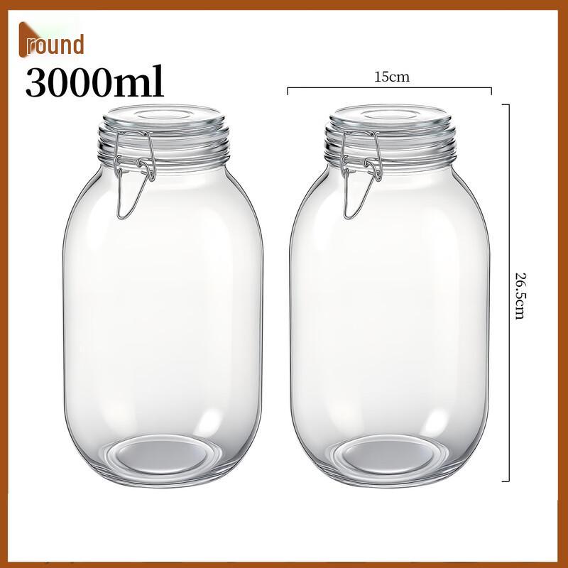 Yunrui 3000ML Large Round Glass Sealing Jars - 2 Pack