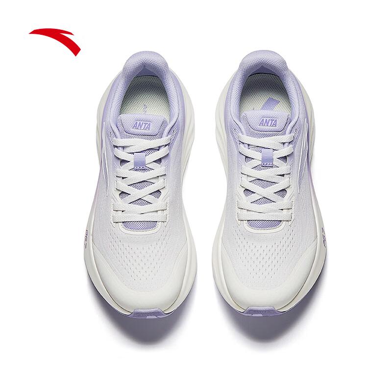 Anta PG7 Travel Step 1.5 Women's Cushioned Running Shoes