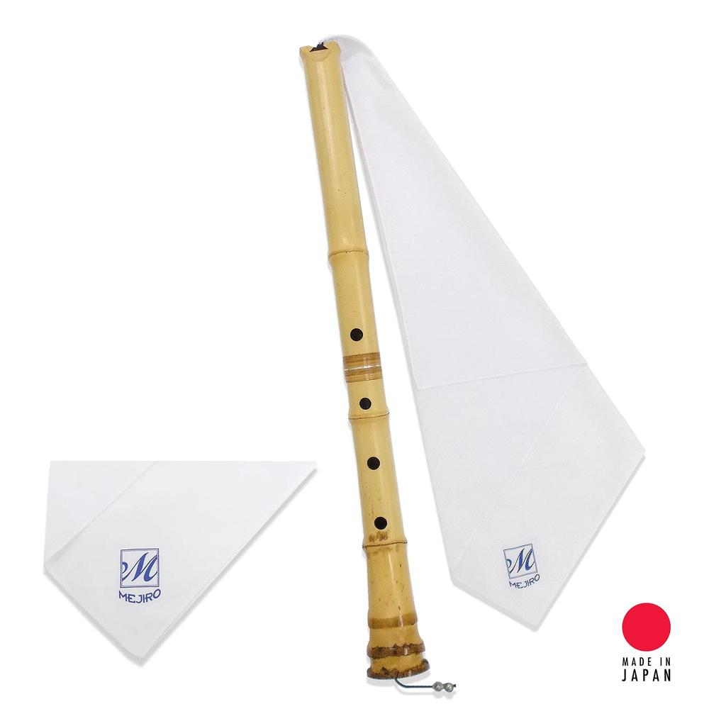 Tsuyukiri Shakuhachi Reinigungstuch TSC-01