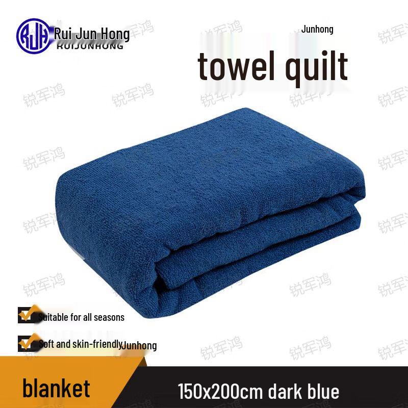 Thin Summer Towel Blanket