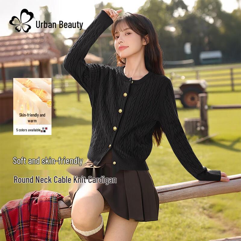 Women s Cable Knit Cardigan Sweater Jacket M