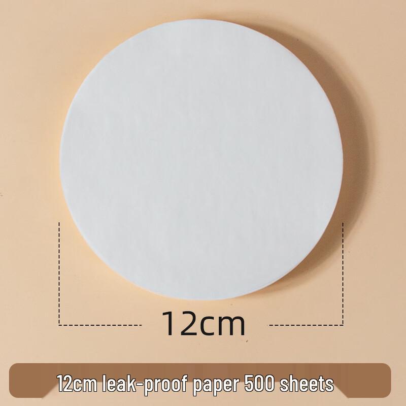 Changbaosen Disposable Leak-Proof Cup Seals