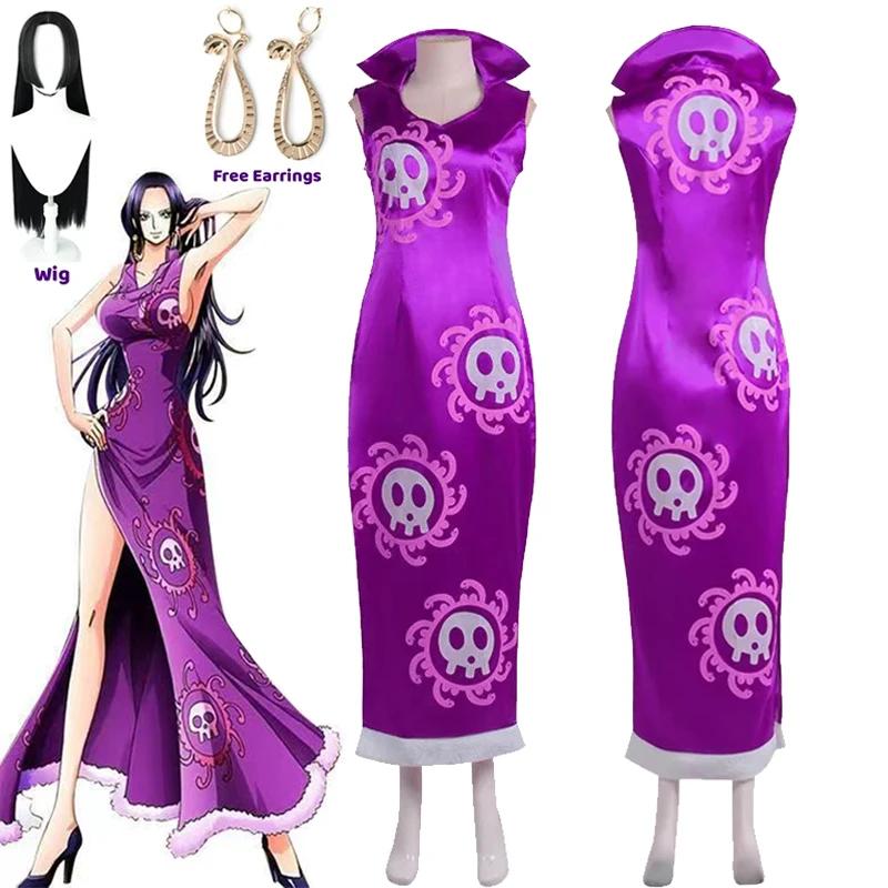 Queen Boa Hancock Cosplay Costume Anime