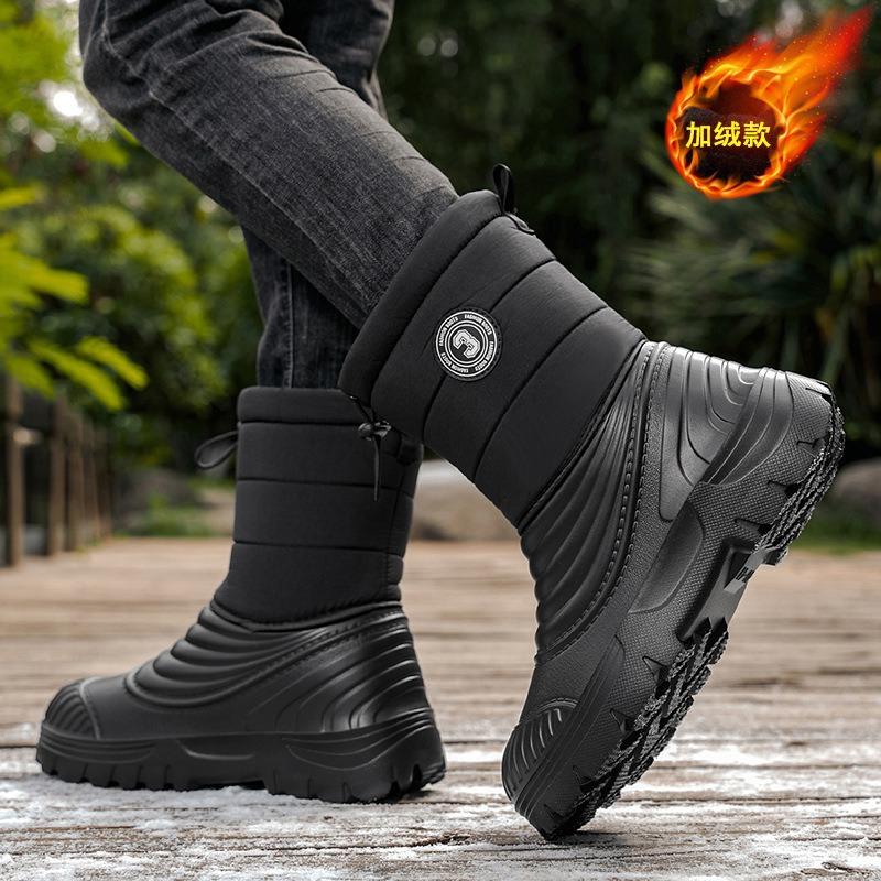 Winter outdoor men's snow boots waterproof, non-slip and warm cotton shoes extra large size velvet
