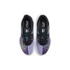Nike X Naomi Osaka Court Air Zoom Gp Turbo 'Tie Dye Purple' Damen DN0719-001