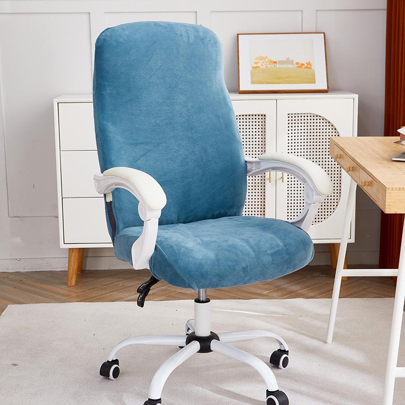 1Pc Velvet Office Chair Cover Elastic Dustproof Computer Chair Seat Slipcover Anti-slip Gaming Armchair Cover for Study Room