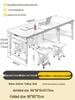 Adjustable Height Aluminum Folding Picnic Table & Chairs Set for Outdoor Camping & BBQ