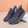 Men's Winter Cotton Shoes with Woven and Velvet Design, Slip-On Sports Casual Boots
