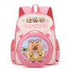 Lightweight Student Schoolbag 3D Shell Ultra-Light Weight-Reducing Backpack for Kindergarten Boys and Girls