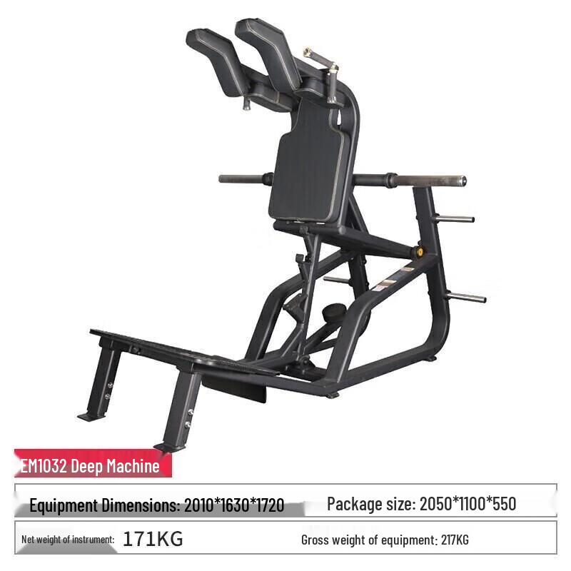 Yimai Hark Hack Squat & Leg Press Machine