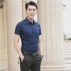 Professional Men's White Short-Sleeved Business Shirts