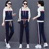 Trendy Women's Two-Piece Casual Suit: Spring/Autumn Hoodie & Long Pants Set