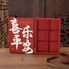 6 Compartments Cake Boxes Chinese New Year Package Box Trendy Gift Packing Case for Cookies
