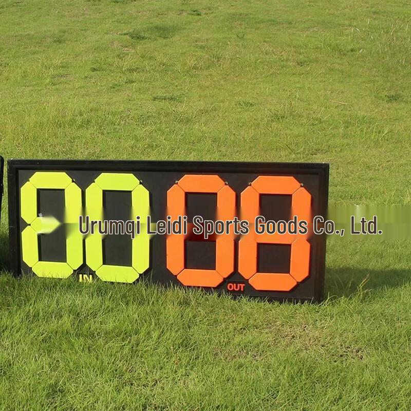 TLXT Manual Double-Sided Football Substitution Scoreboard