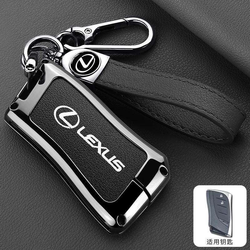 For Lexus RX 300 330 350 400h Is 250 200 LX470 570 GX460 470 CT200h ES GS RX LX GS GX NX Car Key Cover Case Keychain Accessories