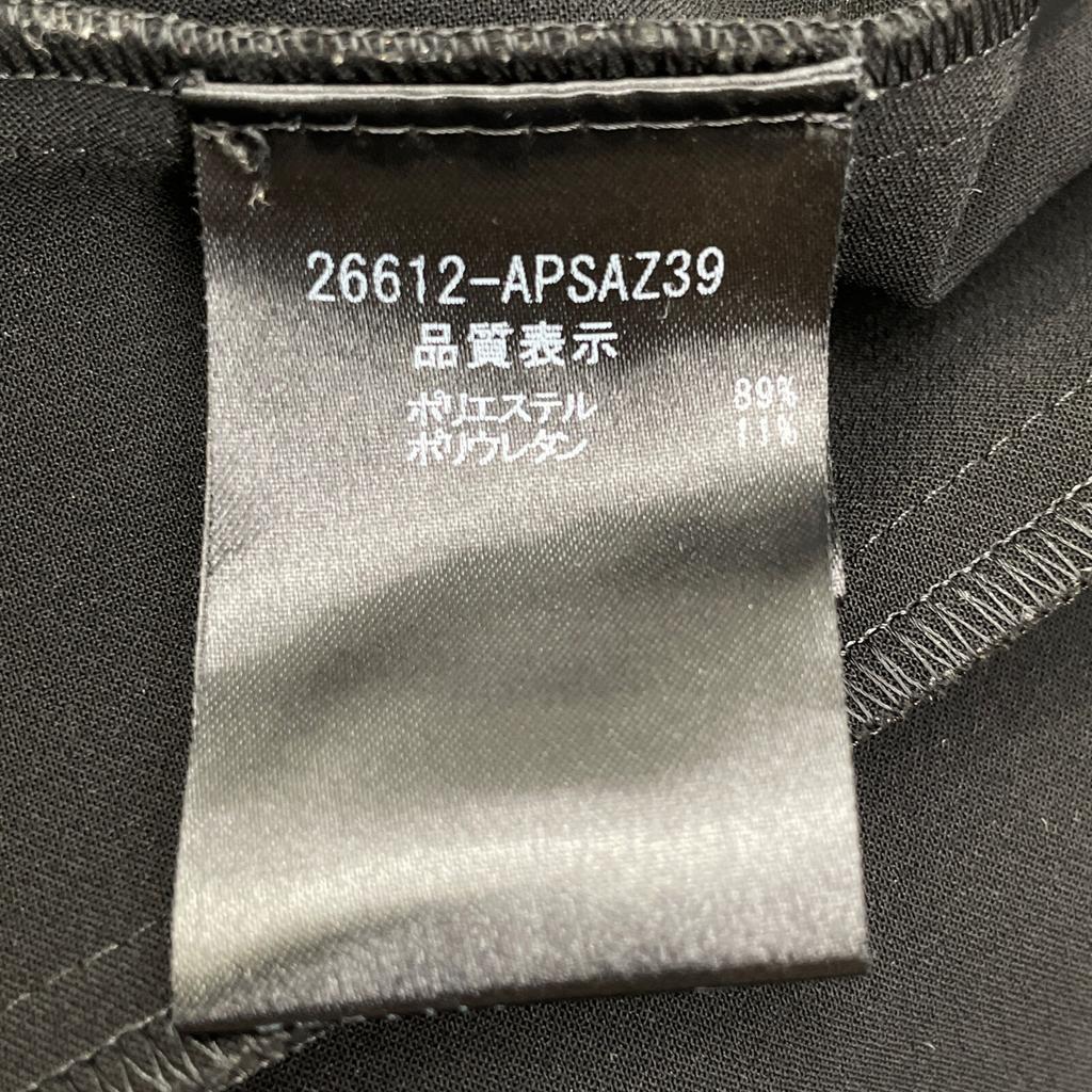 FOXEY NEW YORK 26612 Black Shawl Collar Jacket Jacket 38 blackUsed