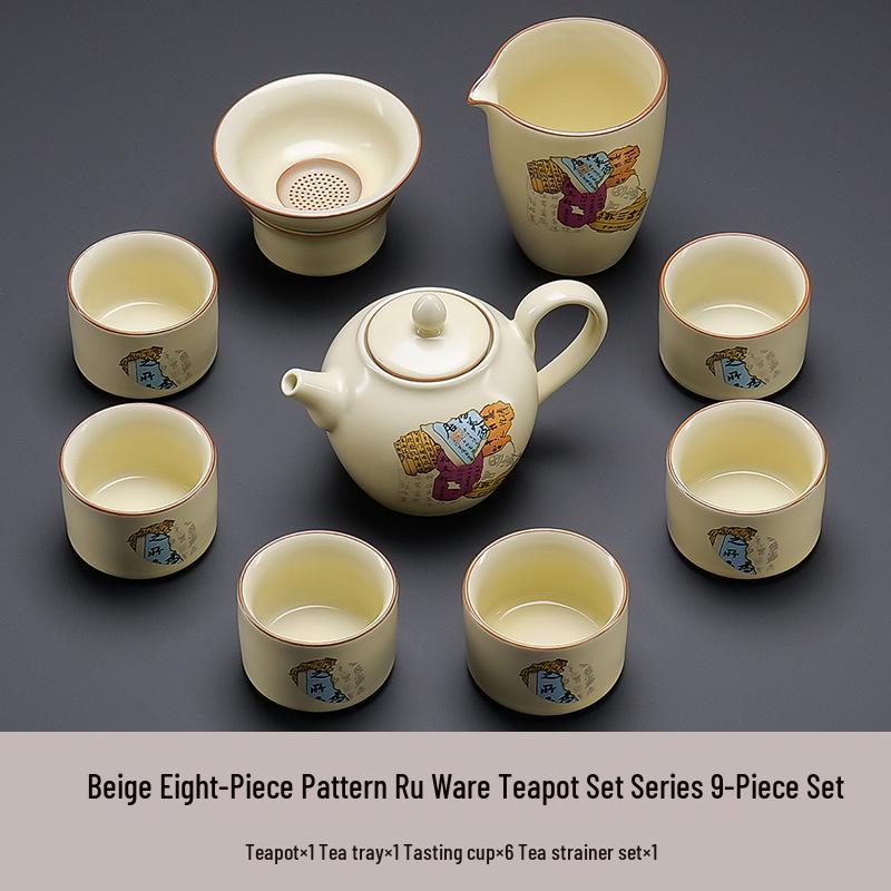 Beige Ru Ware Kung Fu Tea Set - Ceramic Eight Treasures Teapot & Teacup Set for Entertaining, Tea Making, and Gifting. Universal Model